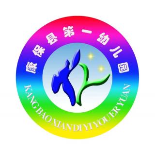 《新型冠状病毒防护歌》