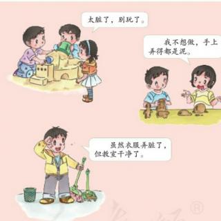 为什么有的蘑菇会有毒