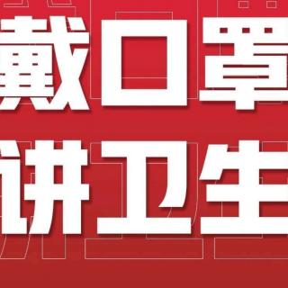 第八讲  父死子继家天下 原野舞蹈李老师讲故事