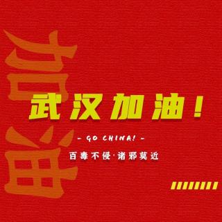 世界欠你一个拥抱 - 原来😻🏀（来自FM156088750)