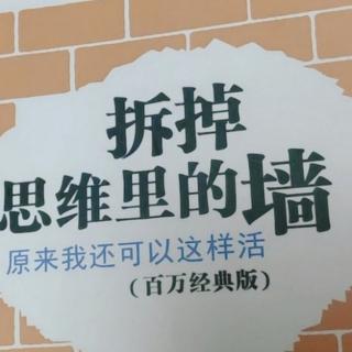 你有没有去过受害者天堂