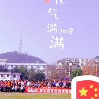 2－14练习题讲解