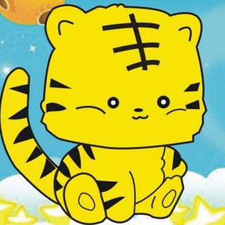 【潜江市大桥幼儿园】3睡前故事《挑食的小老虎》