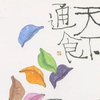 古诗+课文+好段+数学概念+作文+小飞侠彼得潘