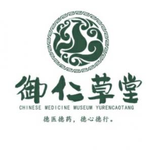 为什么要学中医   仁心仁术