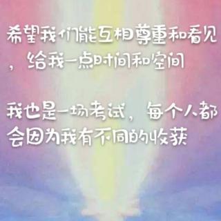 《小小病毒在说话》作者：恩惠