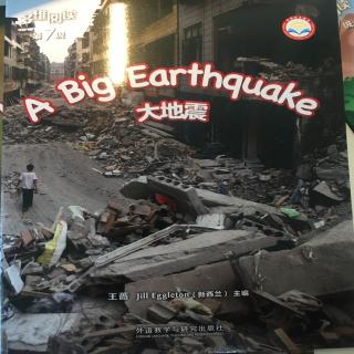 周沁玮-A Big Earthquake