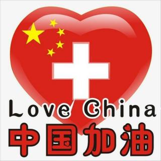 【望窗外,等春来】在线收听_李雨泽94的播客_荔枝