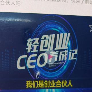 怎样让2020年效率倍增