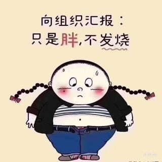 《细菌病毒大比拼！》