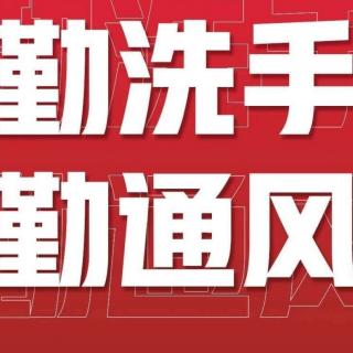 第十讲 网开一面商灭夏 原野舞蹈艺术李老师讲故事