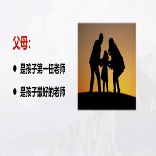 好习惯，会受益孩子的一生！