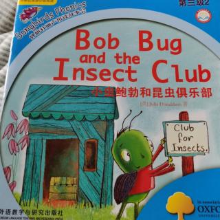 Bob  bug  and  the  insect  club