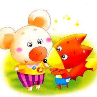 上一期:波波熊上学去下一期:爱挑食的绿绿