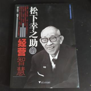 20200216，视野决定未来