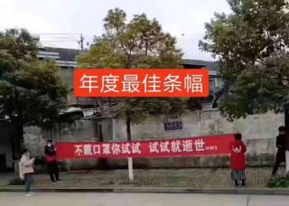 抗击疫情，美业在行动