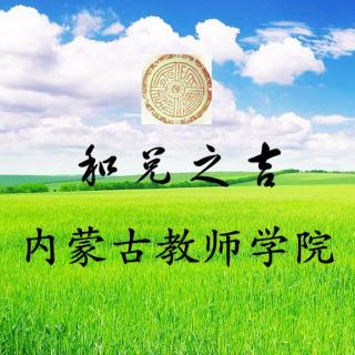 月亮船导师解析《青玉案·元夕》