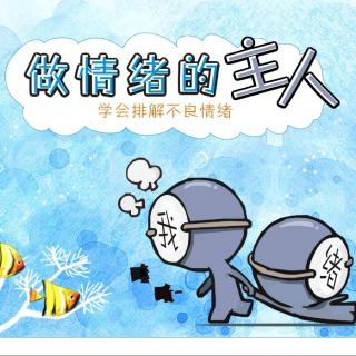 《完整的成长》2月17日打卡