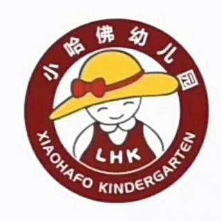 LHK英语家庭活动14