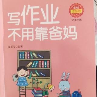 为了理想勇敢战斗的作家