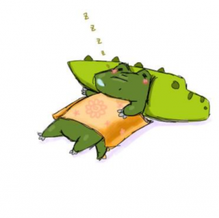 不爱睡觉的小鳄鱼