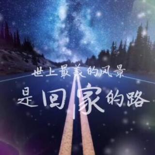 《你的样子》