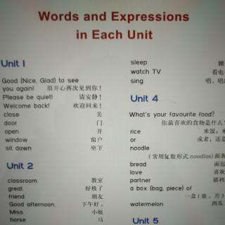 湘鲁版三年级英语下册书本单词音频