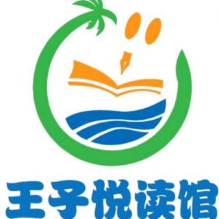 【百日朗读】3059号吴若琦第10天《红楼春趣》