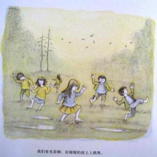 迪迪老师讲故事《雨河》（来自FM152186017)