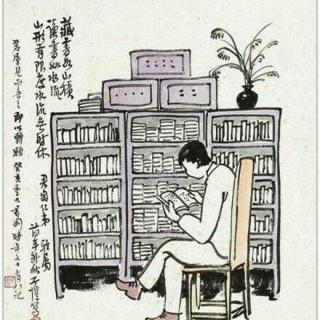 19、养神篇：知音（古筝）