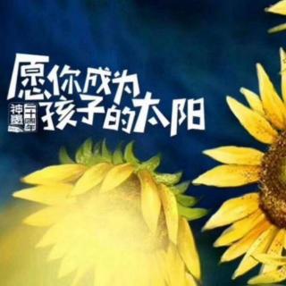 2月19日珠心算课程理念分享（谈珠心算与小学数学的联系）