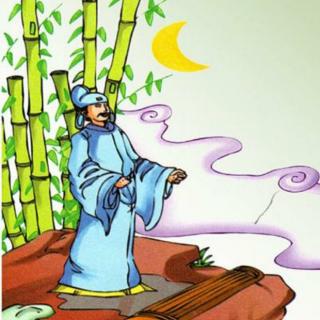 竹里馆(唐)王维
