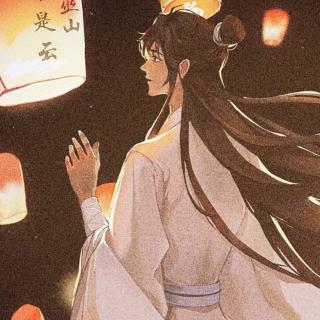 天官赐福 第3章1