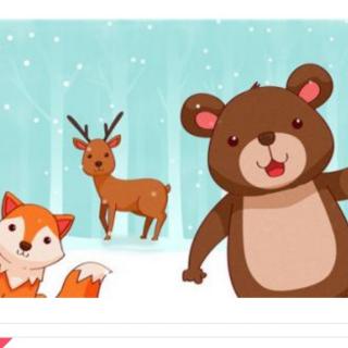七彩童年幼儿园晚安故事《小熊和狐狸》