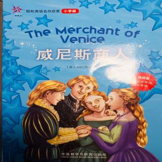 The Merchant of Venice—威尼斯商人 2