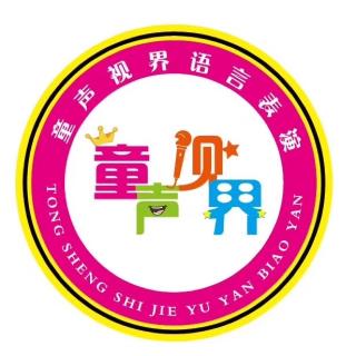 在疫情中，请学会“感恩”