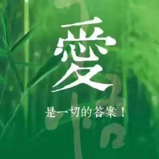 《回家：越走越快乐》序言