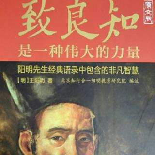 24.答伦彦式书