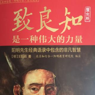 25.寄杨邃庵阁老书