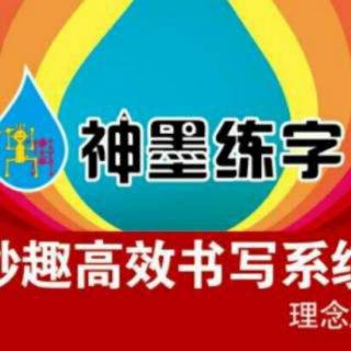 如何进行精准线上学员学习辅导