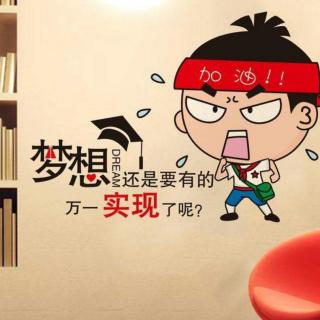 希望2020的一切美好奔向我 - 寒露子