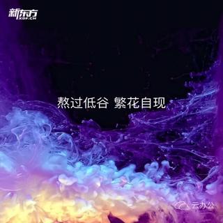 二年级志高春季第二次课