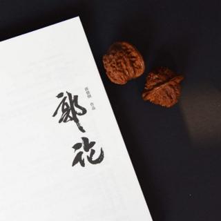 筷子的讲究017