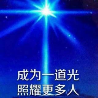 《黄帝内经•素问》--《生气通天论篇第三》