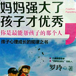 小学生假期有必要上补习班吗？