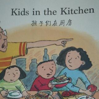 Kids in The kitchen