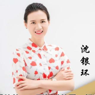 为什么做鑫联盟以及如何激活MPOS和激活盟友~0220沈银环