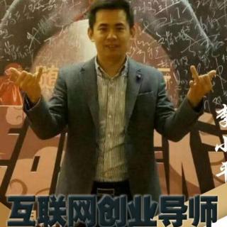 为什么做鑫联盟以及如何激活MPOS和激活鑫友~0219李小平