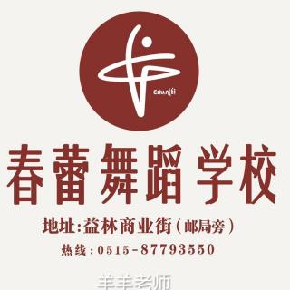 孩子的成長，父母的修炼之《6岁孩子的世界》