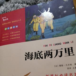 落水后的艰难求生